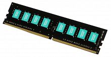 Память DDR4 16GB 2400MHz Kingmax KM-LD4-2400-16GS RTL PC4-19200 CL17 DIMM 288-pin 1.2В Ret