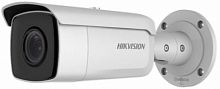 Камера видеонаблюдения IP Hikvision DS-2CD2643G0-IZS 2.8-12мм цветная корп.:белый