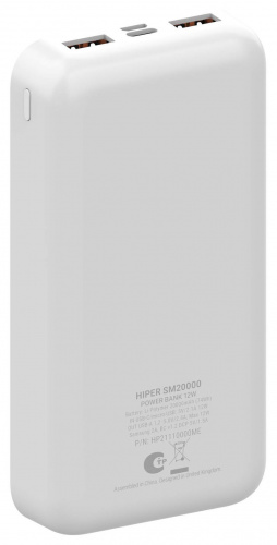 Мобильный аккумулятор Hiper SM20000 20000mAh 2.4A белый (SM20000 WHITE) фото 2