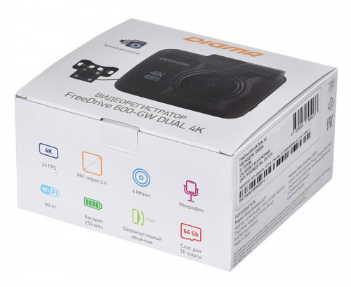 Видеорегистратор Digma FreeDrive 600-GW DUAL 4K черный 4Mpix 2160x2880 2160p 150гр. GPS NTK96660 фото 5