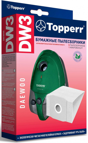 Пылесборники Topperr DW3 1003 бумажные (5пылесбор.) (1фильт.) фото 2