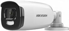 Камера видеонаблюдения аналоговая Hikvision DS-2CE12HFT-F28(2.8mm) 2.8-2.8мм HD-CVI HD-TVI цветная корп.:белый