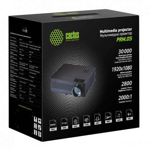 Проектор Cactus CS-PRM.05B.Full HD-W LCD 2800Lm LS 280Lm ANSI (1920x1080) 2000:1 ресурс лампы:30000часов 2xUSB typeA 2xHDMI 4.2кг фото 3