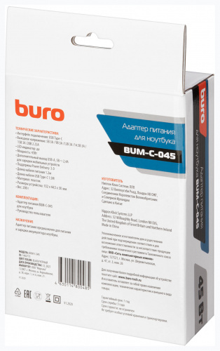 Блок питания Buro BUM-С-045 автоматический 45W 5V-20V 3A 1xUSB 2.4A от бытовой электросети LED индикатор фото 3