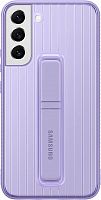 Чехол (клип-кейс) Samsung для Samsung Galaxy S22+ Protective Standing Cover фиолетовый (EF-RS906CVEGRU)
