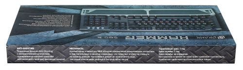 Клавиатура Оклик 980G HUMMER механическая серебристый/черный USB for gamer LED (подставка для запястий) (499580) фото 3
