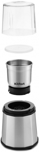 Кофемолка Kitfort КТ-746 200Вт сист.помол.:ротац.нож вместим.:200гр нержавеющая сталь/черный фото 4