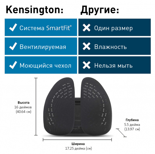 Подставка Kensington SmartFit Conform черный/серый (K60412WW) фото 3