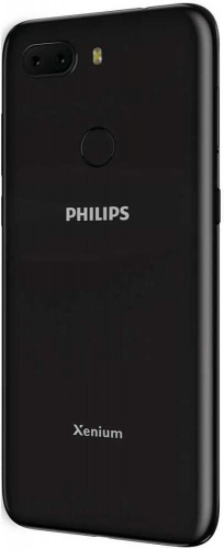 Смартфон Philips S566 32Gb 3Gb черный моноблок 3G 4G 2Sim 6.08" 720x1560 Android 10 12Mpix 802.11 b/g/n GPS GSM900/1800 GSM1900 TouchSc MP3 FM A-GPS microSD max128Gb фото 3