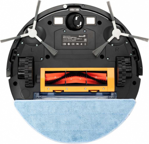 Пылесос-робот iBoto Smart C820W Aqua 28Вт черный фото 2
