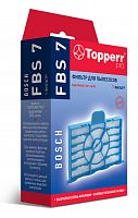 Предмоторный фильтр Topperr FBS7 1194 (1фильт.)