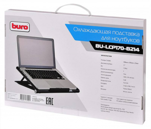 Подставка для ноутбука Buro BU-LCP170-B214 17"398x300x29мм 2xUSB 2x 140ммFAN 926г металлическая сетка/пластик черный фото 9