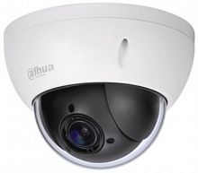 Камера видеонаблюдения аналоговая Dahua DH-SD22204I-GC 2.7-11мм HD-CVI цветная корп.:белый