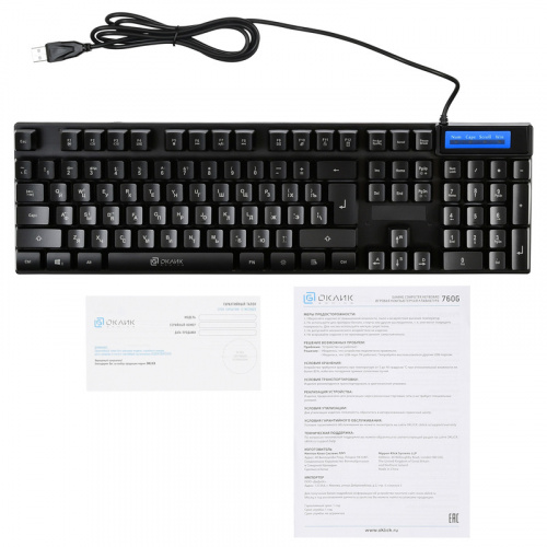 Клавиатура Оклик 760G GENESIS черный USB for gamer LED фото 6