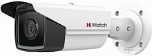 Камера видеонаблюдения IP HiWatch Pro IPC-B582-G2/4I (2.8mm) 2.8-2.8мм цветная корп.:белый