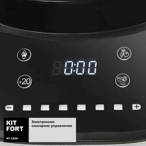 Блендер стационарный Kitfort КТ-1334 1500Вт серебристый/черный фото 2