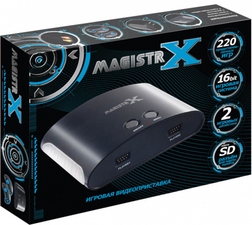 Игровая консоль Magistr X черный +контроллер в комплекте: 220 игр фото 10