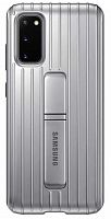 Чехол (клип-кейс) Samsung для Samsung Galaxy S20 Protective Standing Cover серебристый (EF-RG980CSEGRU)