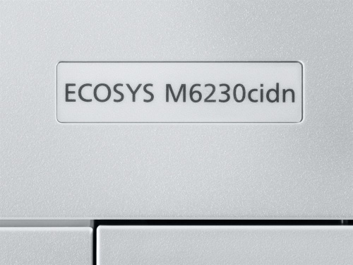 МФУ лазерный Kyocera Ecosys M6230cidn (1102TY3NL0/1102TY3NL1) A4 Duplex Net серый фото 3