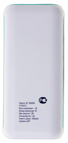 Мобильный аккумулятор Buro RC-5000WB Li-Ion 5000mAh 1A белый/голубой 1xUSB фото 10