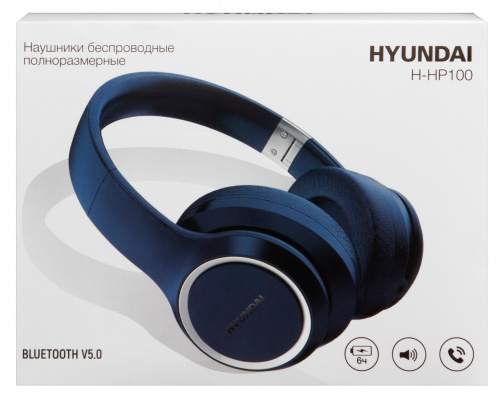 Гарнитура накладные Hyundai H-HP100BL синий беспроводные bluetooth оголовье фото 15