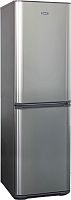 Холодильник Бирюса Б-I340NF нержавеющая сталь (двухкамерный)