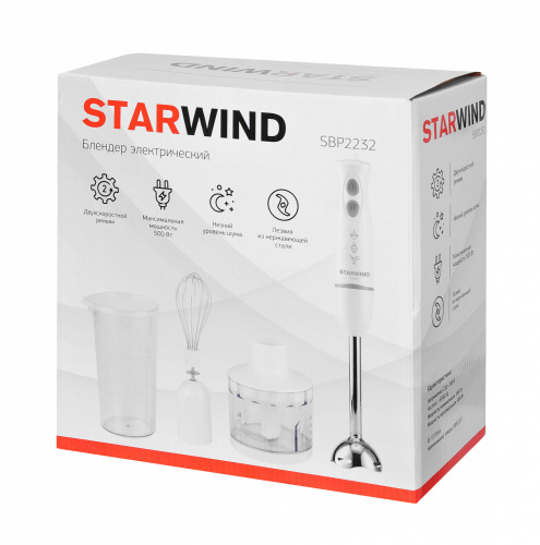 Блендер погружной Starwind SBP2232 500Вт белый/серый фото 7