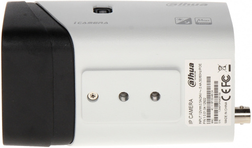Видеокамера IP Dahua DH-IPC-HF5231EP-E цветная корп.:белый фото 3
