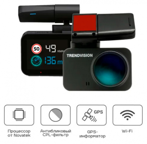 Видеорегистратор TrendVision X3 CPL черный 1080x1920 150гр. GPS NT96672 фото 3