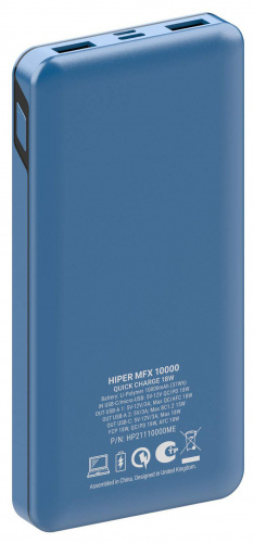 Мобильный аккумулятор Hiper MFX 10000 10000mAh 3A QC PD 2xUSB голубой (MFX 10000 BLUE) фото 2