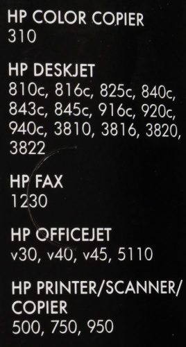 Картридж струйный HP 15 C6615DE черный (500стр.) для HP DJ 840C/3820 фото 2