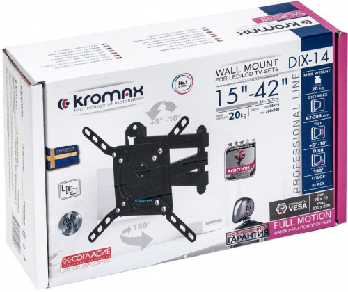 Кронштейн для телевизора Kromax DIX-14 черный 15"-42" макс.20кг настенный поворотно-выдвижной и наклонный фото 7