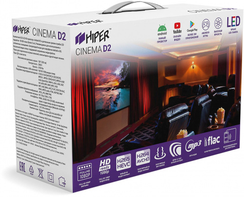 Проектор Hiper Cinema D2 LCD 3700Lm (1280x720) 2000:1 ресурс лампы:50000часов 2xUSB typeA 1xHDMI 1кг фото 7
