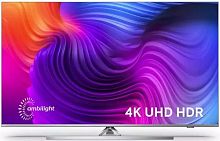 Телевизор LED Philips 65" 65PUS8506/60 серебристый 4K Ultra HD 60Hz DVB-T DVB-T2 DVB-C DVB-S DVB-S2 WiFi Smart TV
