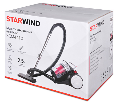 Пылесос Starwind SCM4410 2100Вт графит/бордовый фото 3