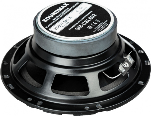 Колонки автомобильные Soundmax SM-CSL602 250Вт 91дБ 4Ом 16.5см (6 1/2дюйм) (ком.:2кол.) коаксиальные двухполосные фото 3