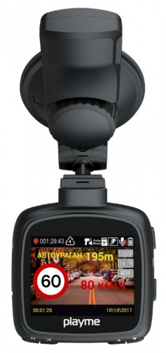 Видеорегистратор Playme Vita черный 4Mpix 1296x2304 1296p 140гр. GPS A12LA35 фото 8