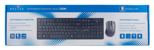 Клавиатура + мышь Оклик 250M клав:черный мышь:черный USB беспроводная slim (997834) фото 5