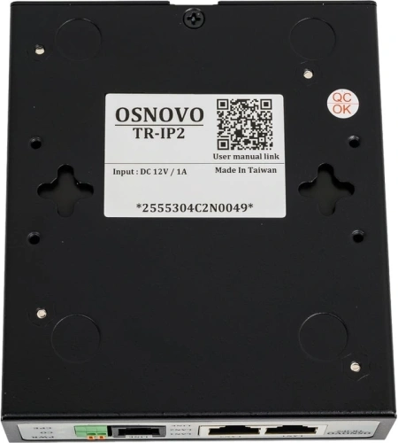 Удлинитель Osnovo TR-IP2 фото 4 Удлинитель Osnovo TR-IP2 фото 4