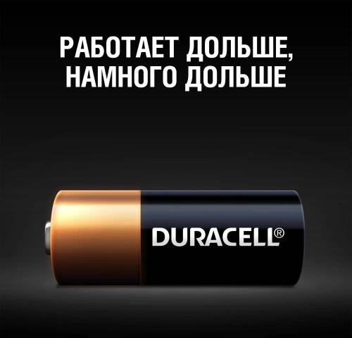 Батарея Duracell MN21 A23 (1шт) фото 3