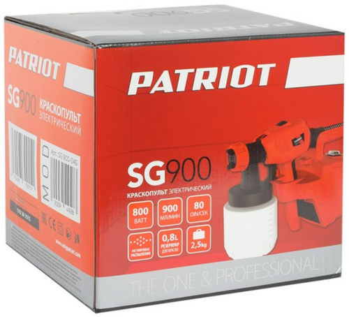 Краскопульт Patriot SG 900 HVLP 800Вт бак:800мл 900гр/мин фото 3