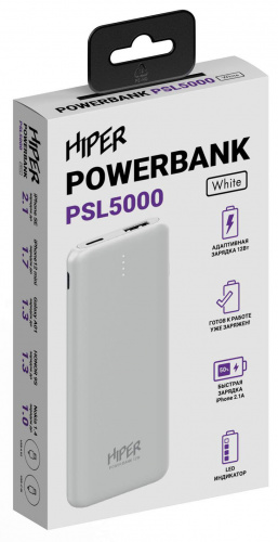 Мобильный аккумулятор Hiper PSL5000 5000mAh 2.1A белый (PSL5000 WHITE) фото 3
