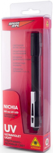 Фонарь ручной Яркий Луч Pen-Detect UV черный 0.5Вт лам.:светодиод. AAAx2 фото 5