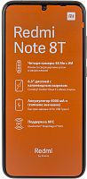 Смартфон Xiaomi Redmi Note 8T 32Gb 3Gb серый моноблок 3G 4G 2Sim 6.3" 1080x2340 Android 9.0 48Mpix 802.11 a/b/g/n/ac NFC GPS GSM900/1800 GSM1900 MP3 FM A-GPS microSD