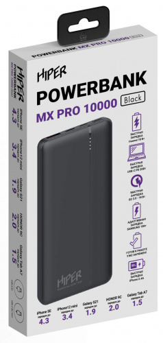 Мобильный аккумулятор Hiper MX Pro 10000 10000mAh QC PD 3A черный (MX PRO 10000 BLACK) фото 3
