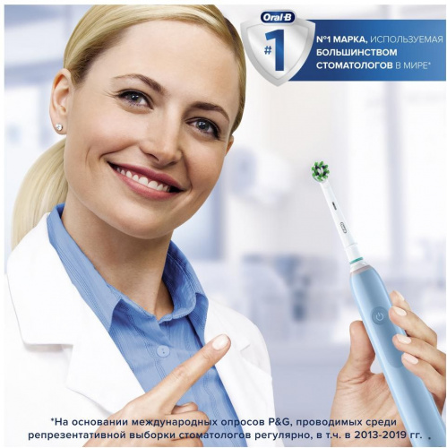 Зубная щетка электрическая Oral-B Pro 3/D505.513.3 CrossAction голубой фото 10