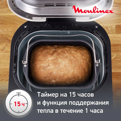 Хлебопечь Moulinex OW210 650Вт белый фото 5