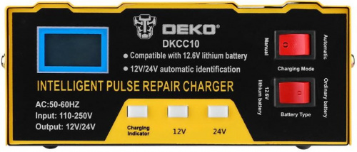 Зарядное устройство Deko DKCC10 фото 3