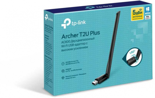 Сетевой адаптер Wi-Fi TP-Link Archer T2U Plus AC600 USB 2.0 (ант.внеш.несъем.) 1ант. фото 3