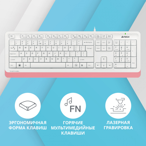 Клавиатура A4Tech Fstyler FK10 белый/розовый USB фото 9